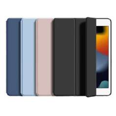 CAPA MAGNÉTICA IPAD 10.2/10.5 POLEGADAS